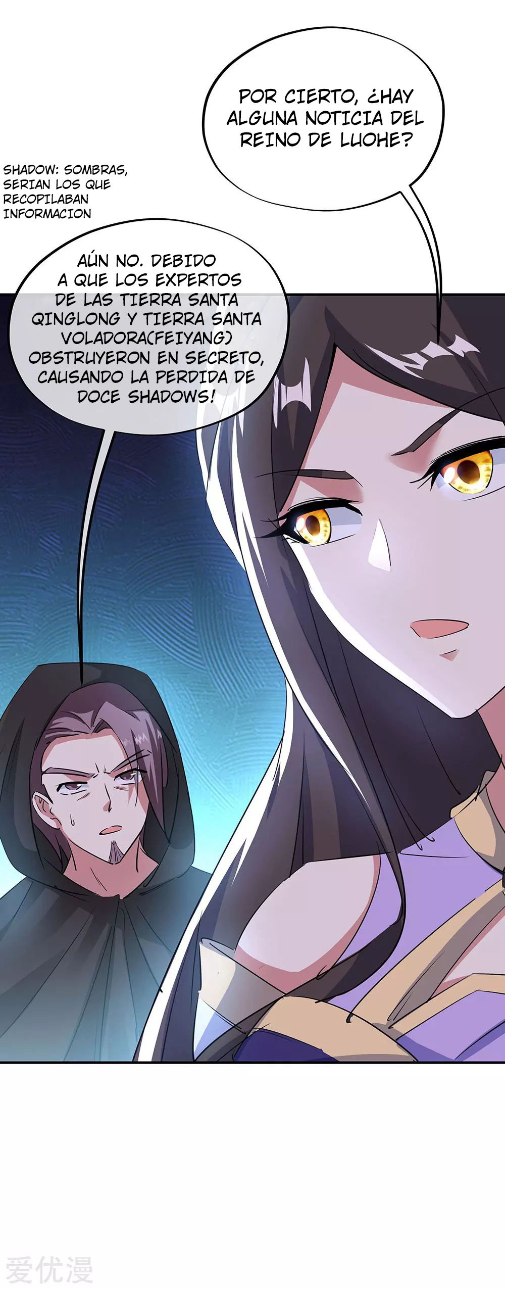 Peerless Battle Spirit Capítulo 254 - Página 16 en español
