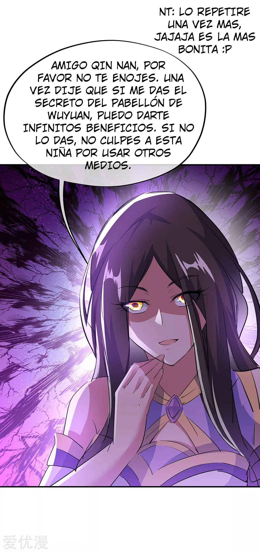 Peerless Battle Spirit Capítulo 254 - Página 6 en español