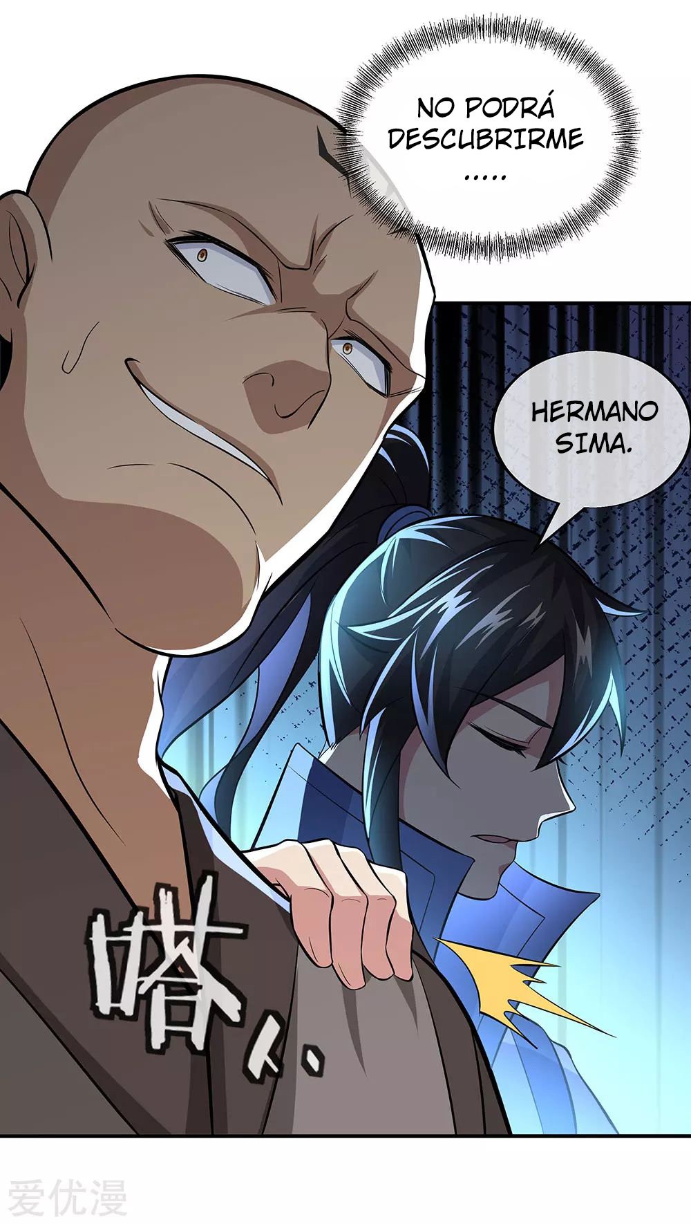 Peerless Battle Spirit Capítulo 255 - Página 12 en español