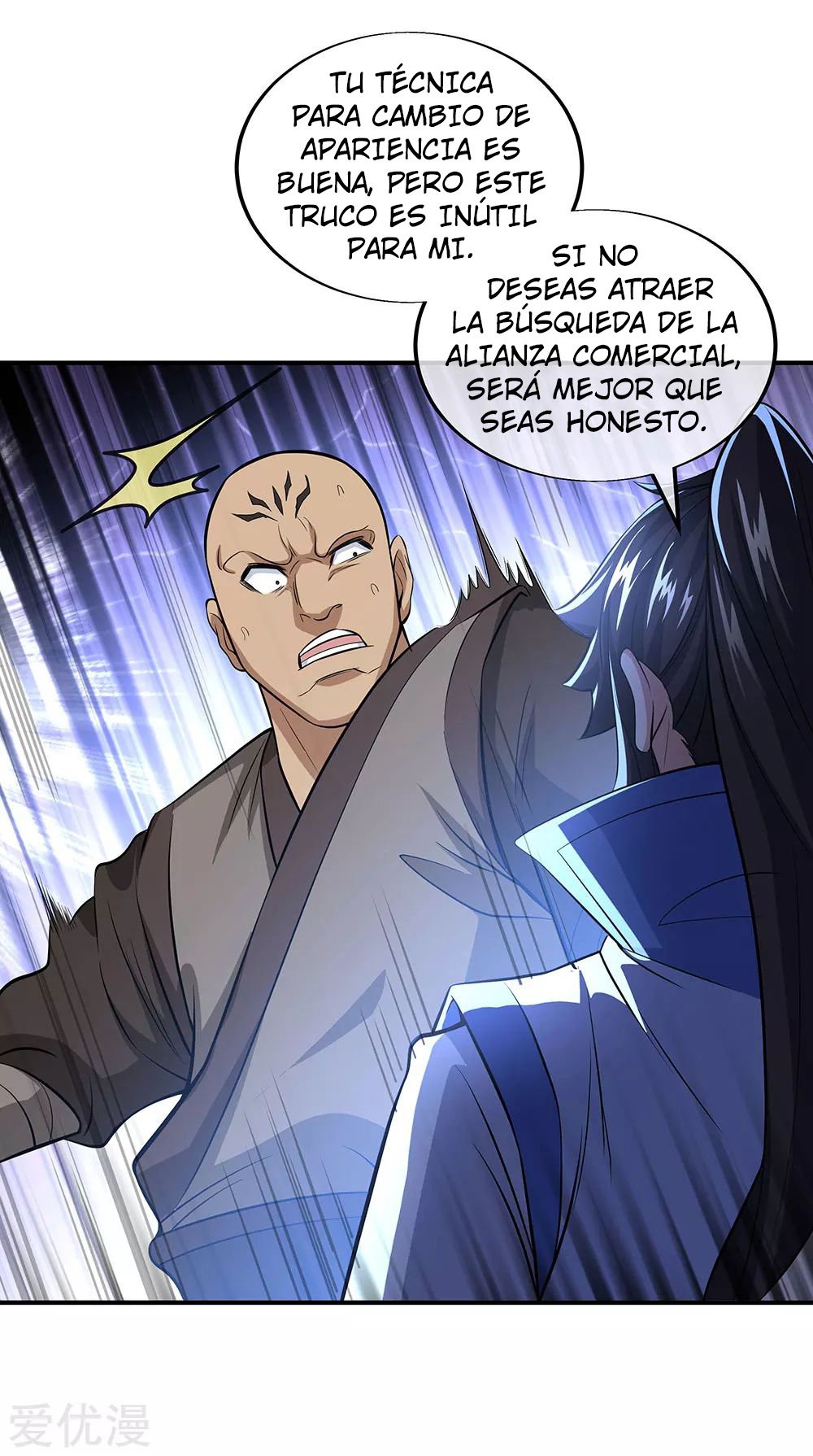 Peerless Battle Spirit Capítulo 255 - Página 13 en español