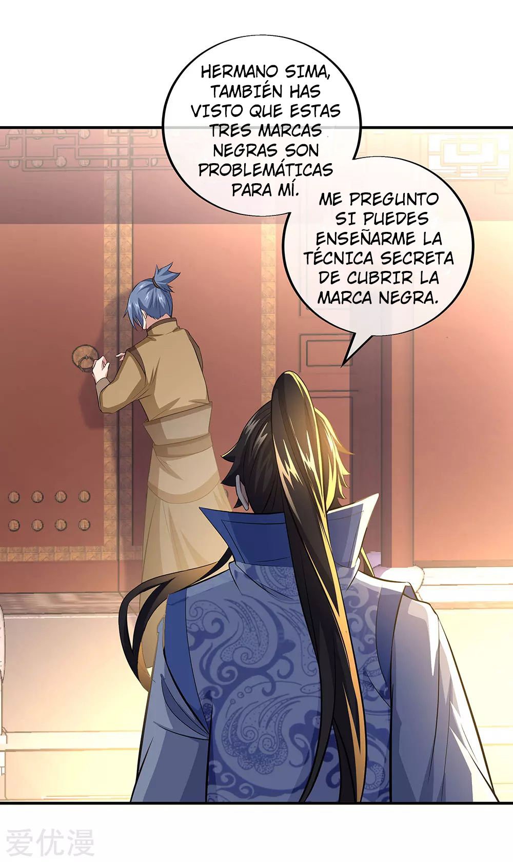 Peerless Battle Spirit Capítulo 255 - Página 15 en español