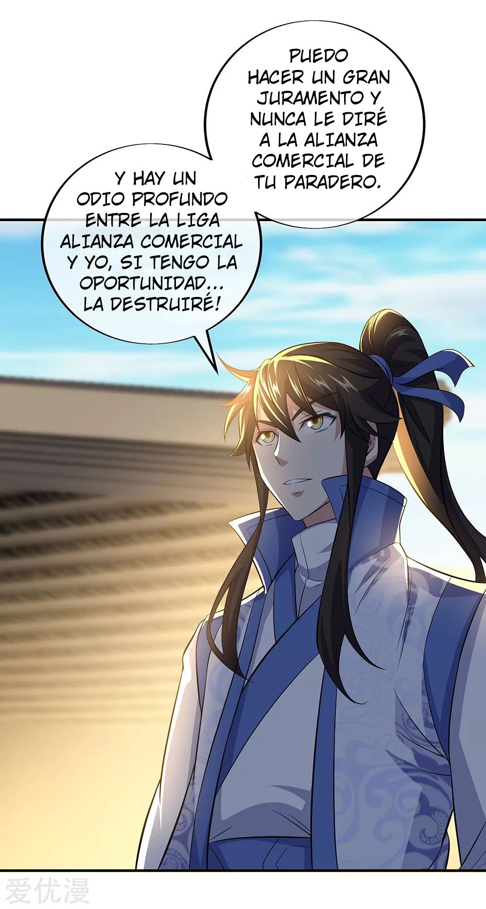 Peerless Battle Spirit Capítulo 255 - Página 17 en español