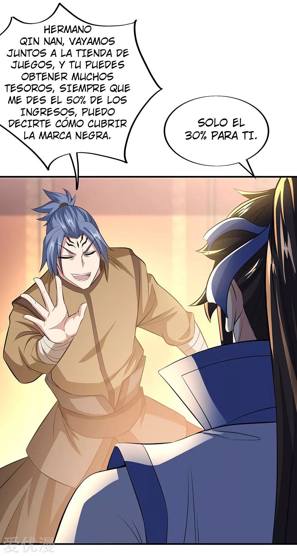 Peerless Battle Spirit Capítulo 255 - Página 21 en español