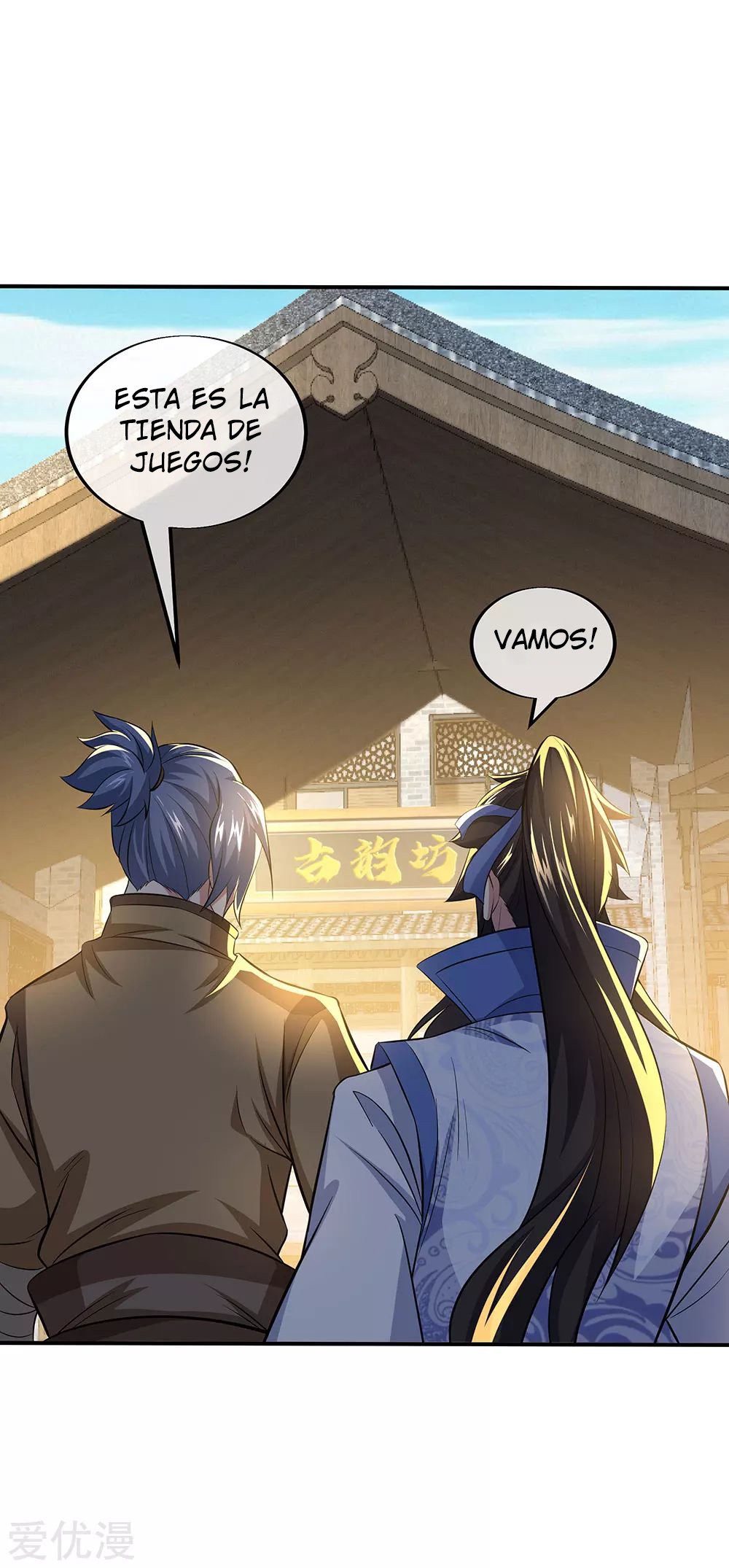 Peerless Battle Spirit Capítulo 255 - Página 24 en español