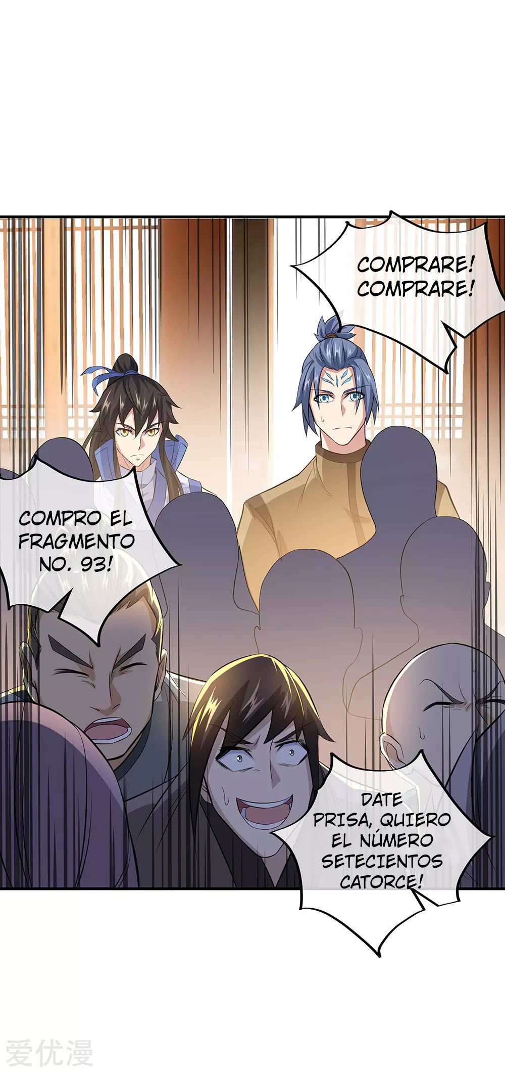 Peerless Battle Spirit Capítulo 255 - Página 27 en español