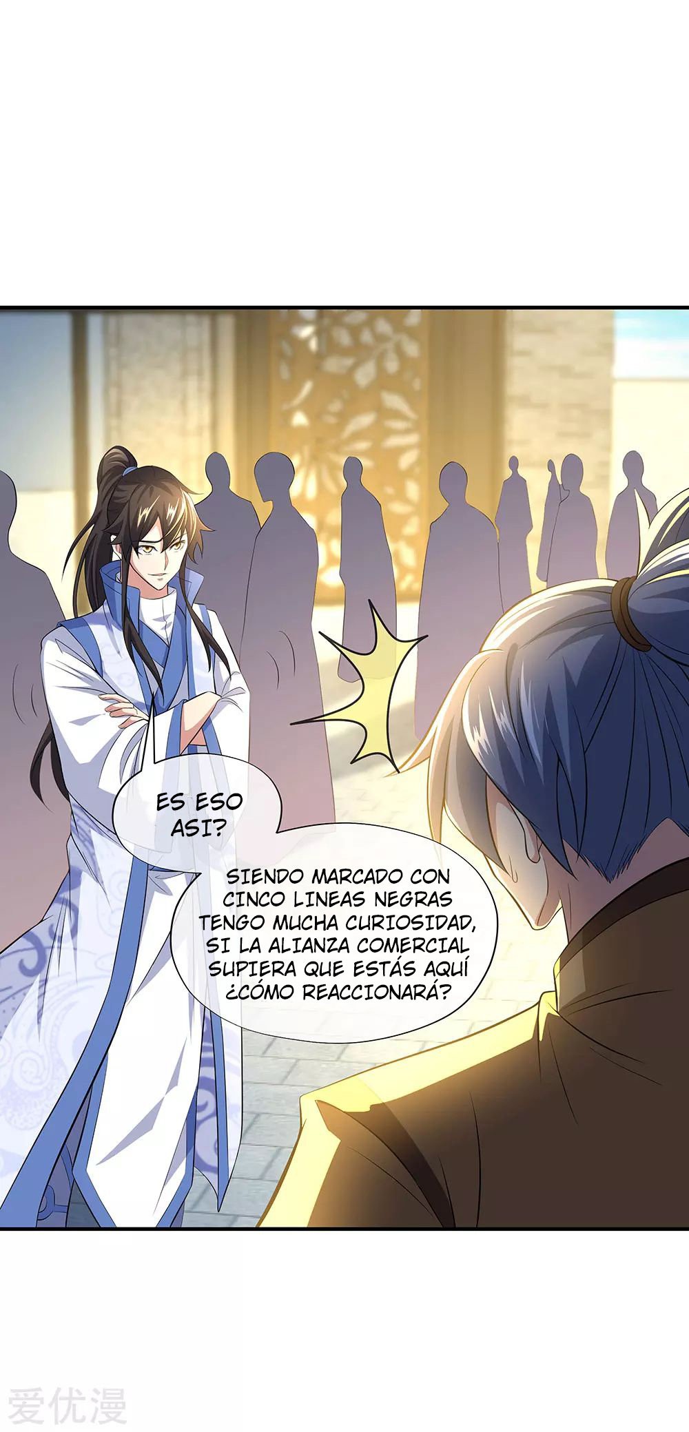 Peerless Battle Spirit Capítulo 255 - Página 4 en español
