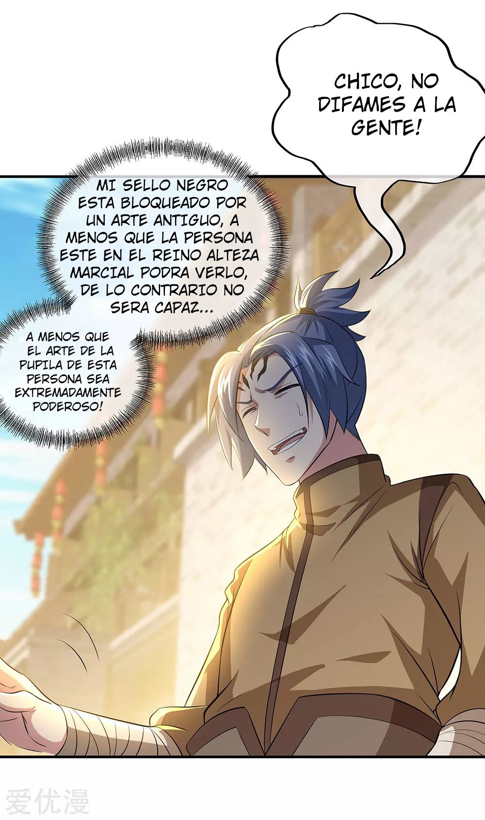 Peerless Battle Spirit Capítulo 255 - Página 5 en español