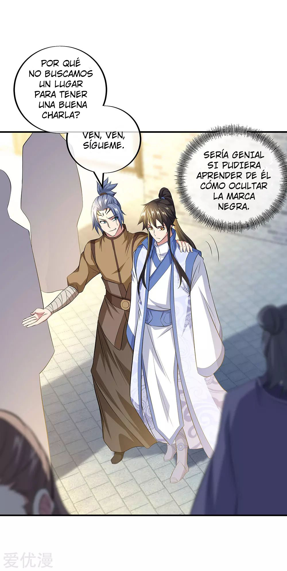 Peerless Battle Spirit Capítulo 255 - Página 7 en español