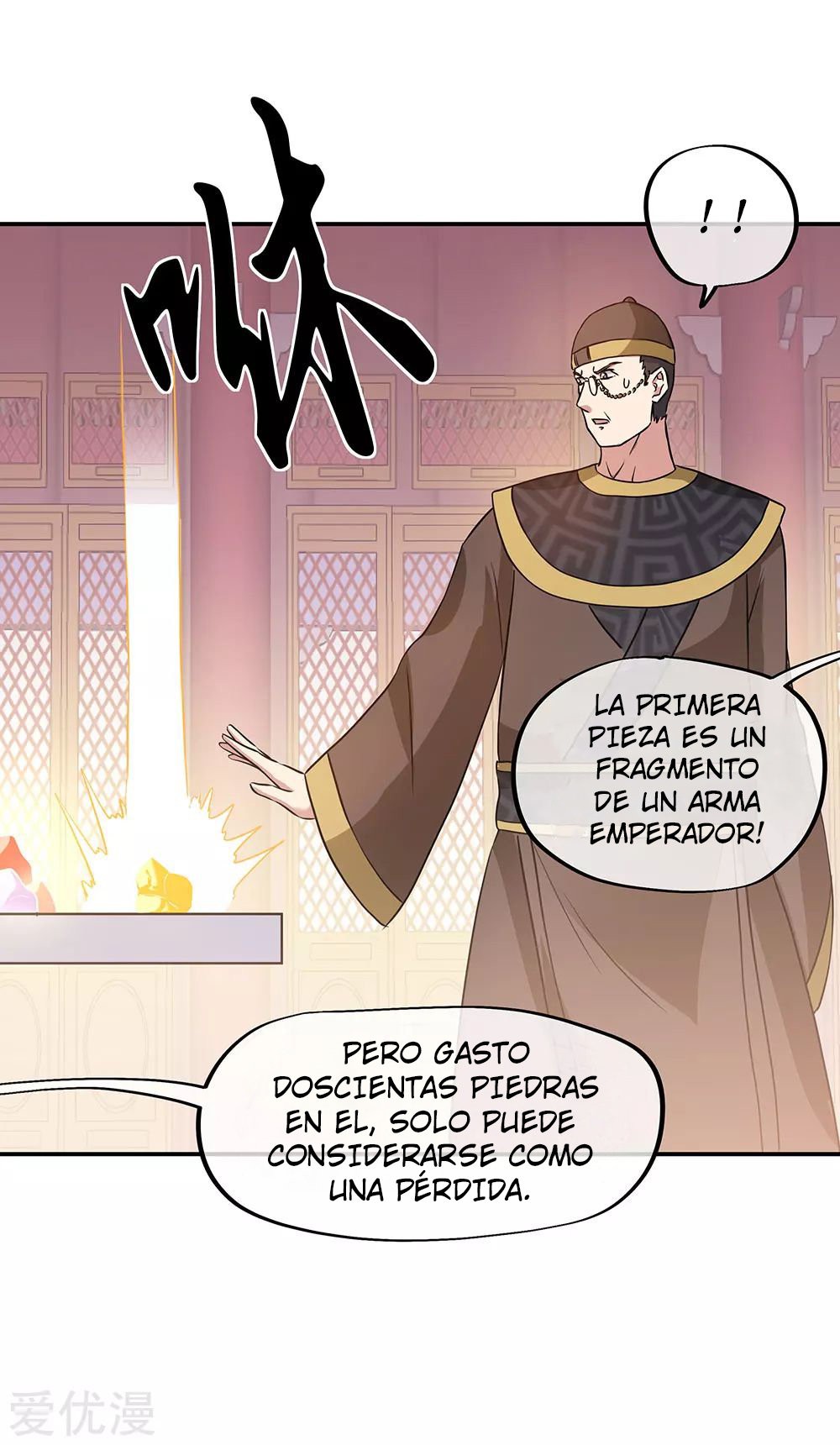 Peerless Battle Spirit Capítulo 256 - Página 13 en español