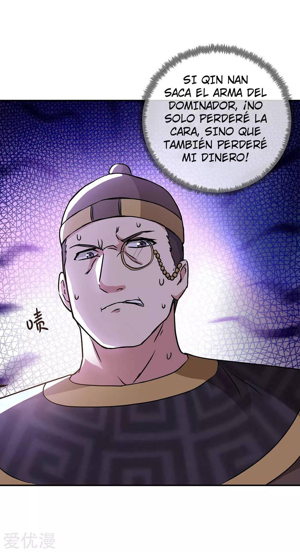 Peerless Battle Spirit Capítulo 256 - Página 17 en español