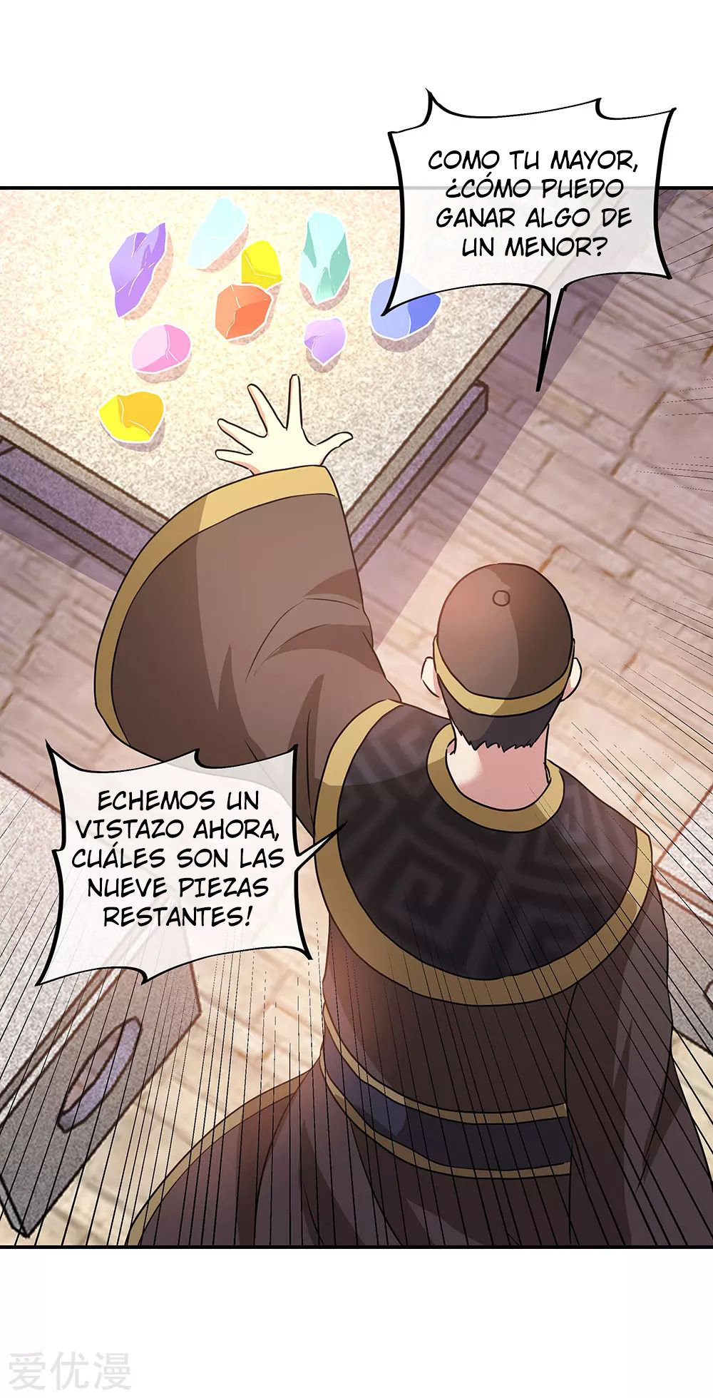 Peerless Battle Spirit Capítulo 256 - Página 18 en español