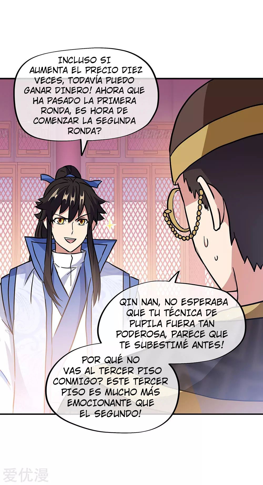 Peerless Battle Spirit Capítulo 256 - Página 21 en español