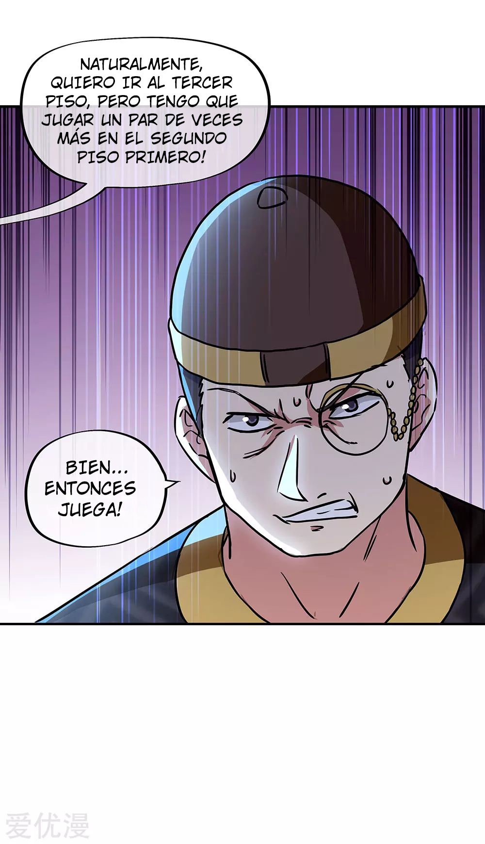 Peerless Battle Spirit Capítulo 256 - Página 22 en español