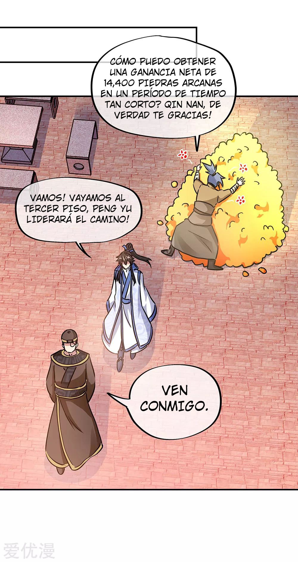 Peerless Battle Spirit Capítulo 256 - Página 23 en español