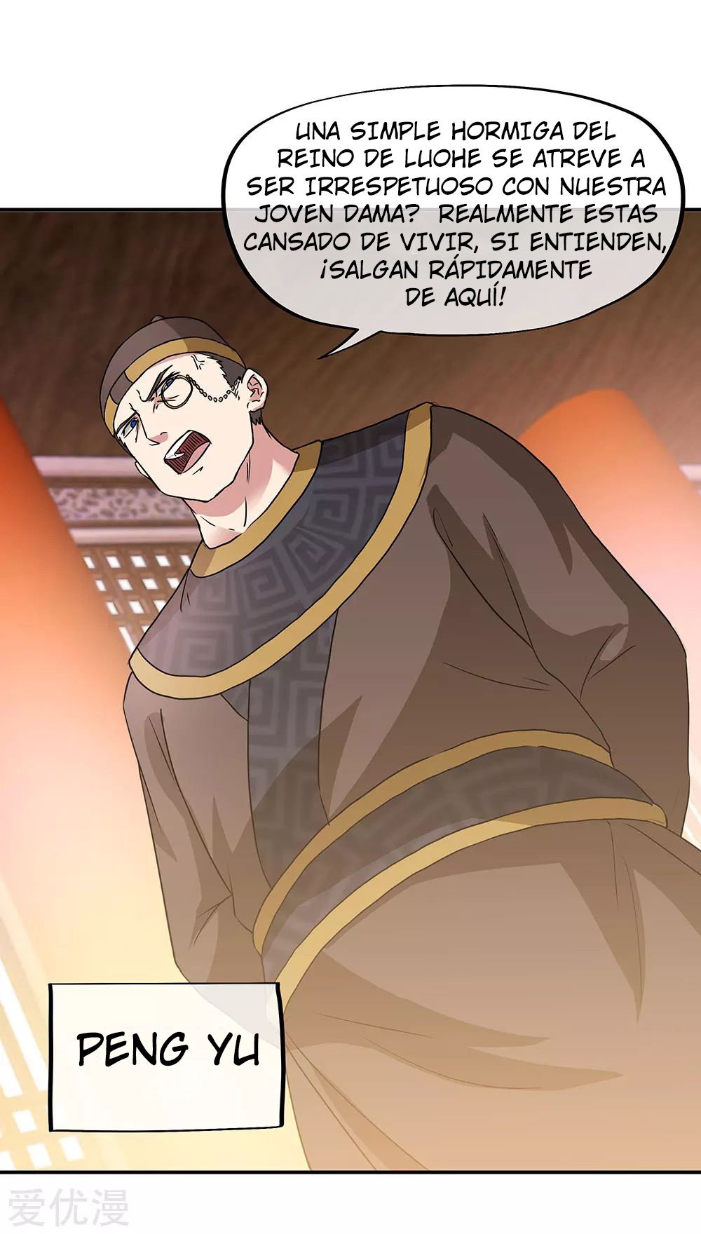 Peerless Battle Spirit Capítulo 256 - Página 3 en español
