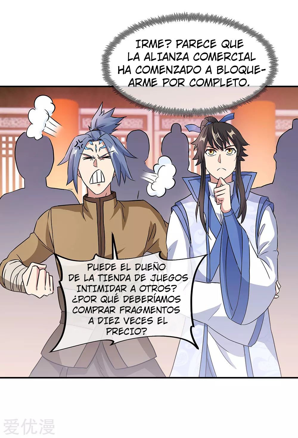 Peerless Battle Spirit Capítulo 256 - Página 4 en español