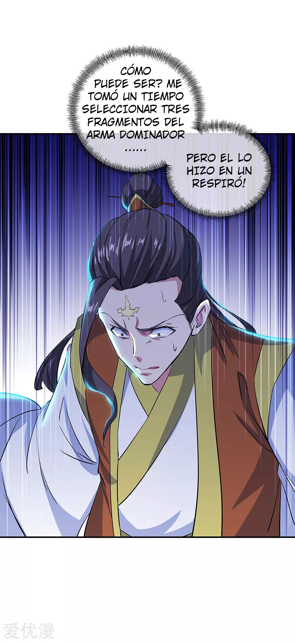 Peerless Battle Spirit Capítulo 257 - Página 12 en español