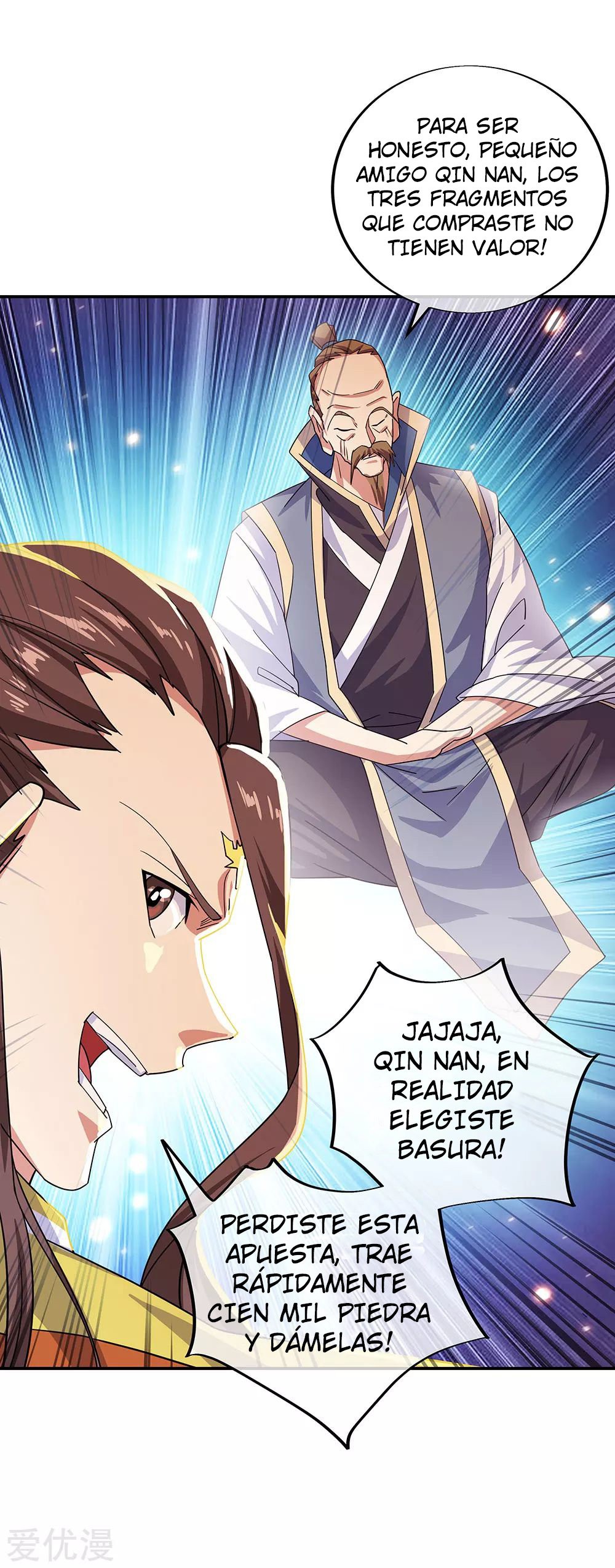 Peerless Battle Spirit Capítulo 257 - Página 27 en español