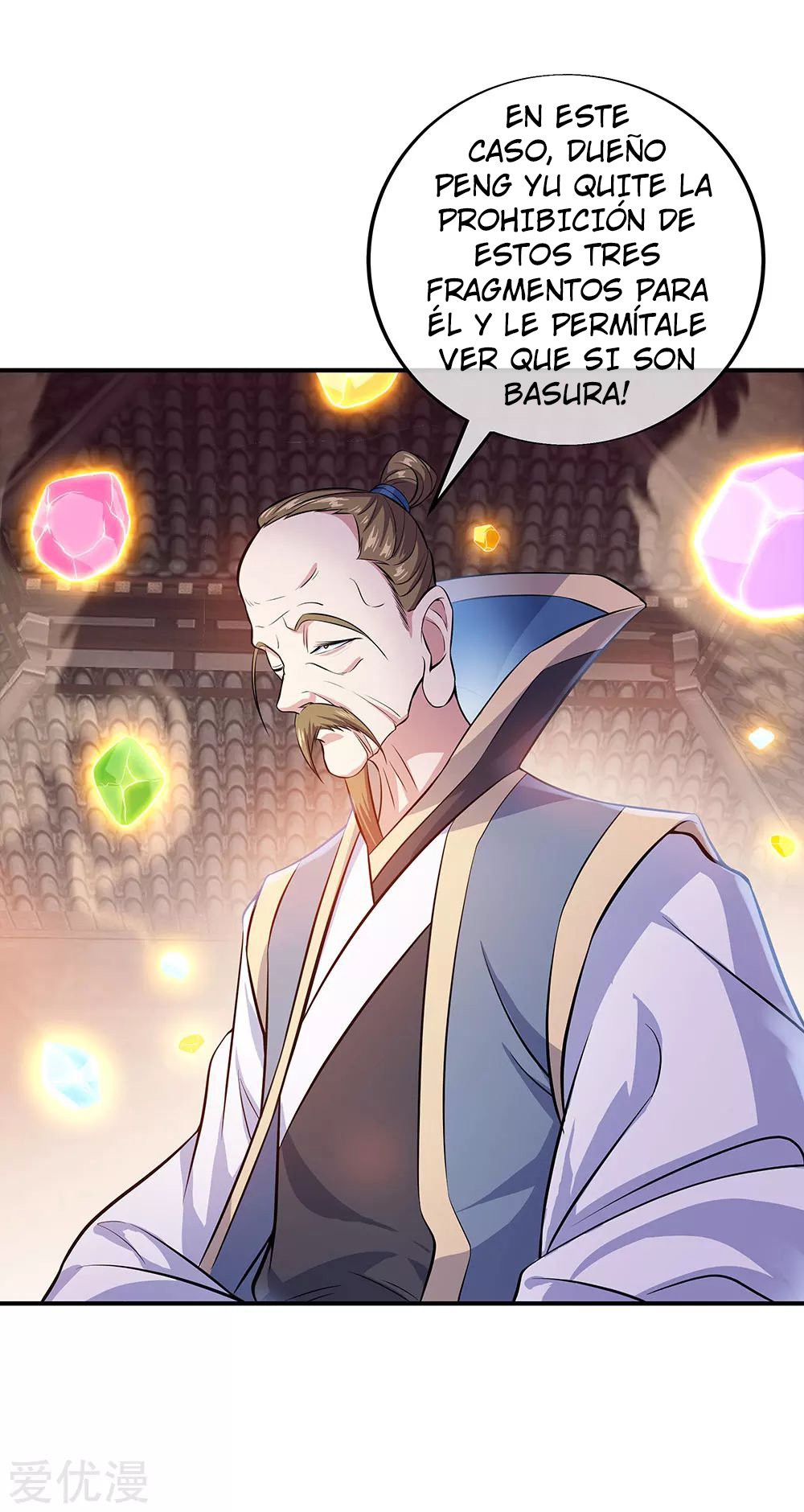 Peerless Battle Spirit Capítulo 257 - Página 29 en español