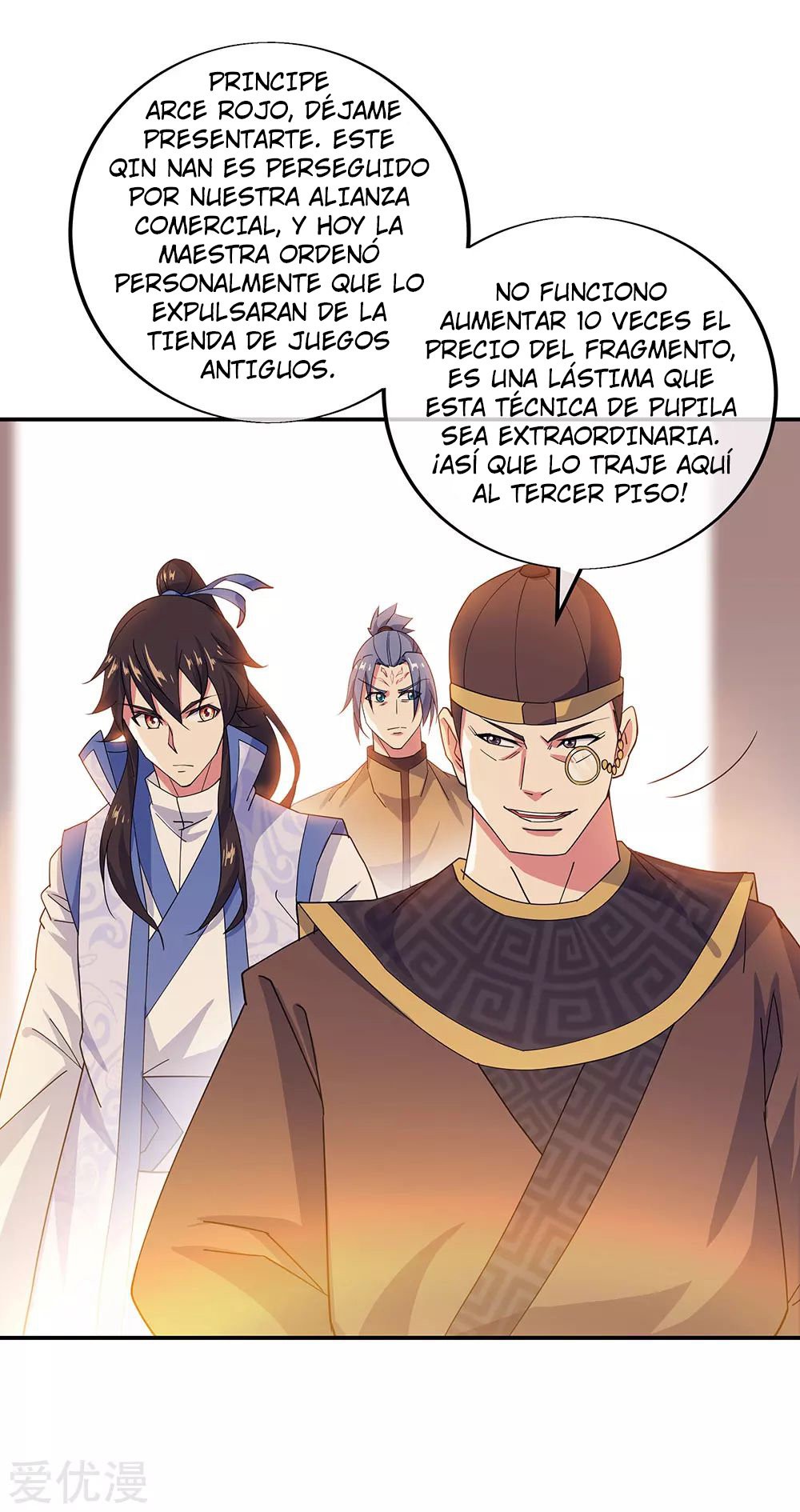 Peerless Battle Spirit Capítulo 257 - Página 5 en español