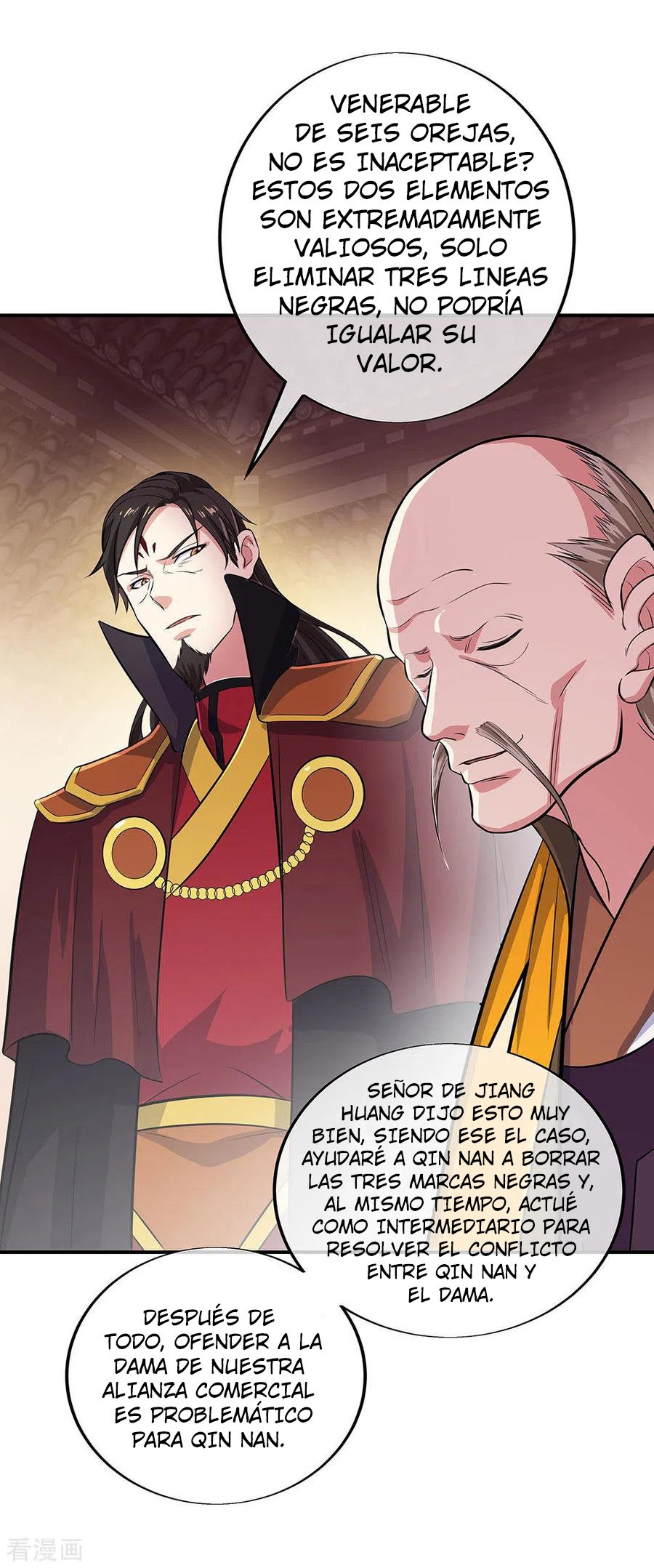 Peerless Battle Spirit Capítulo 258 - Página 18 en español