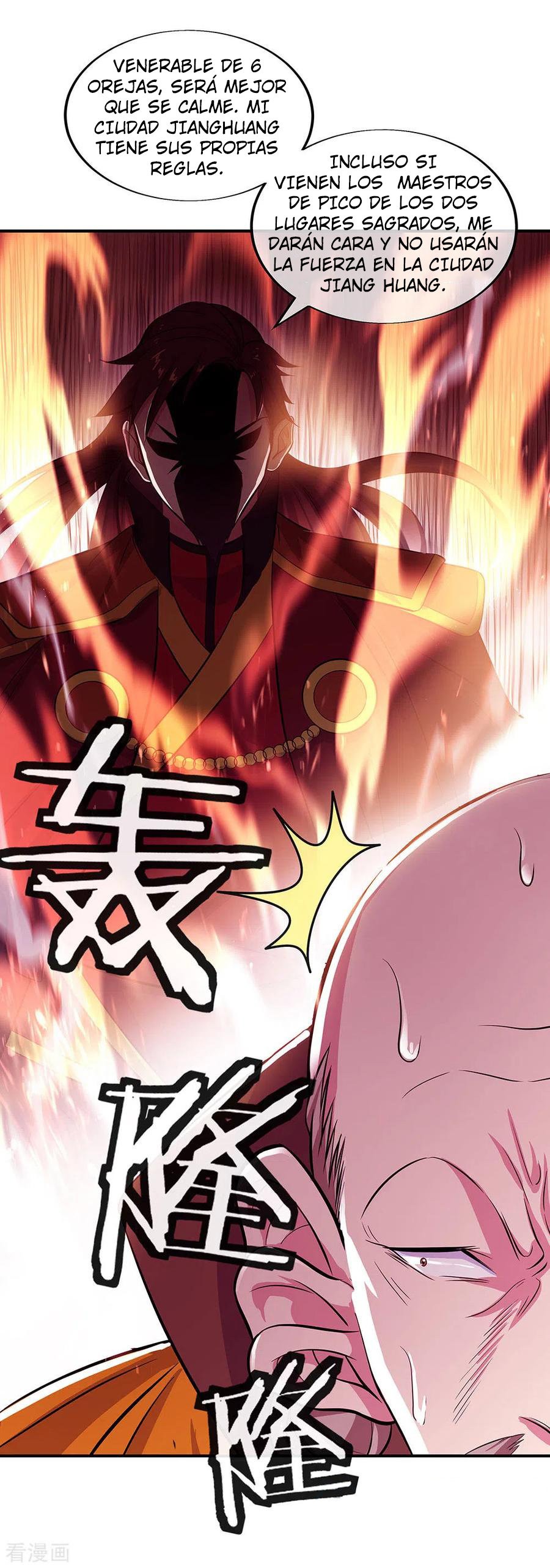 Peerless Battle Spirit Capítulo 258 - Página 23 en español