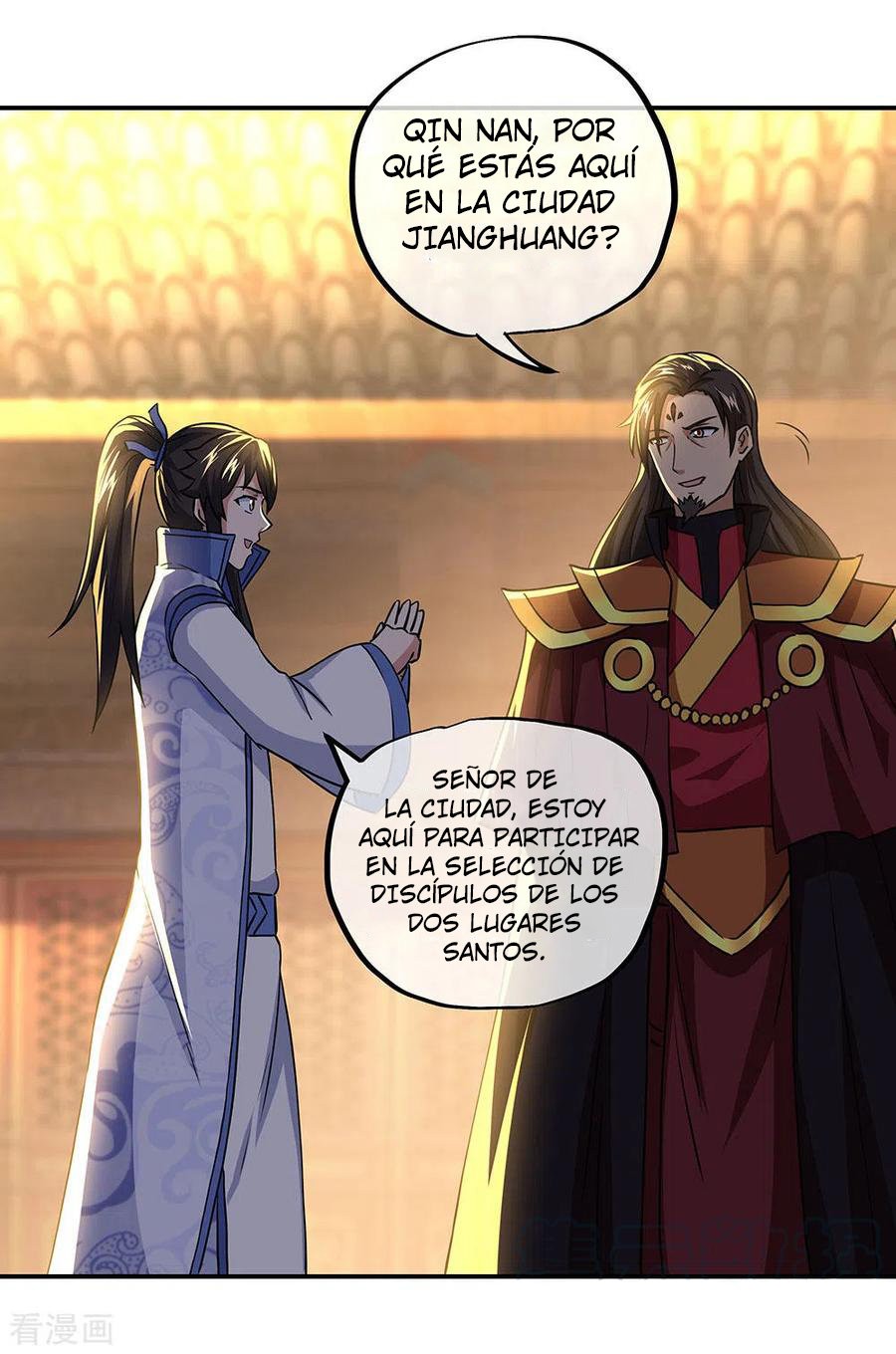 Peerless Battle Spirit Capítulo 258 - Página 26 en español