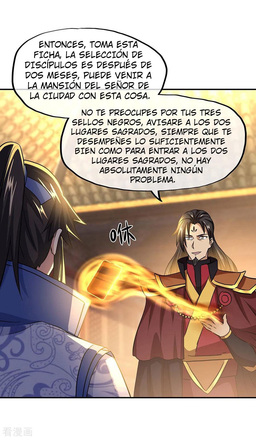 Peerless Battle Spirit Capítulo 258 - Página 27 en español