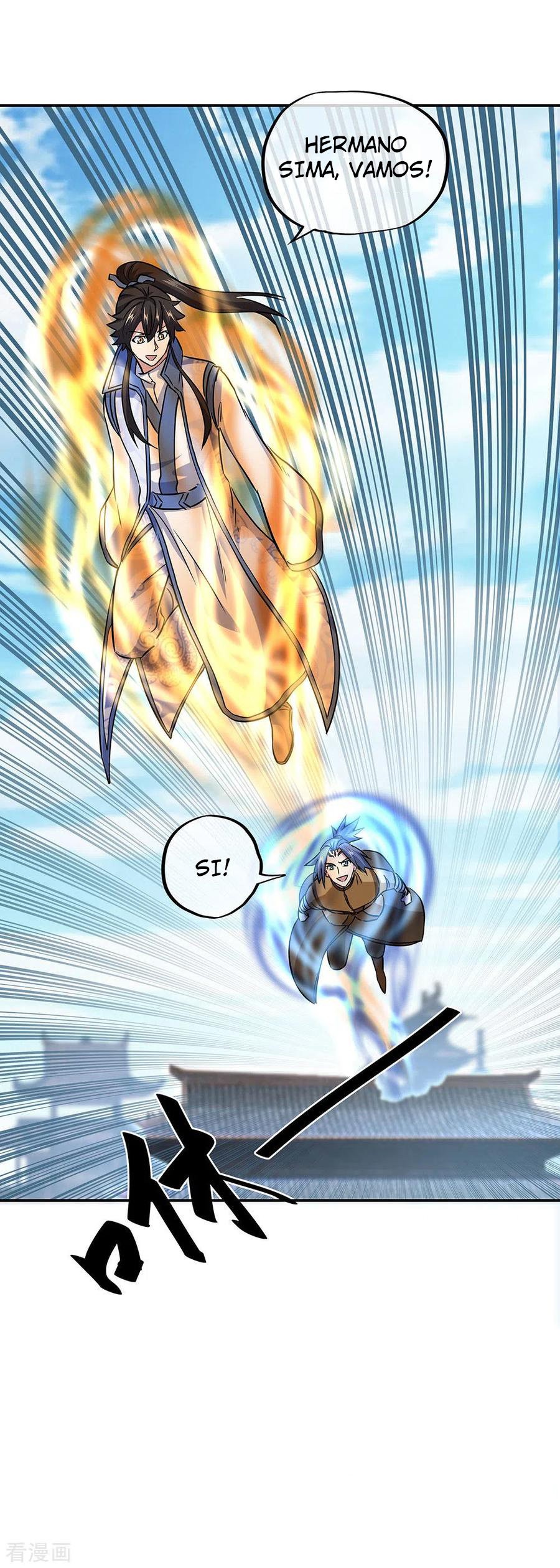 Peerless Battle Spirit Capítulo 258 - Página 32 en español