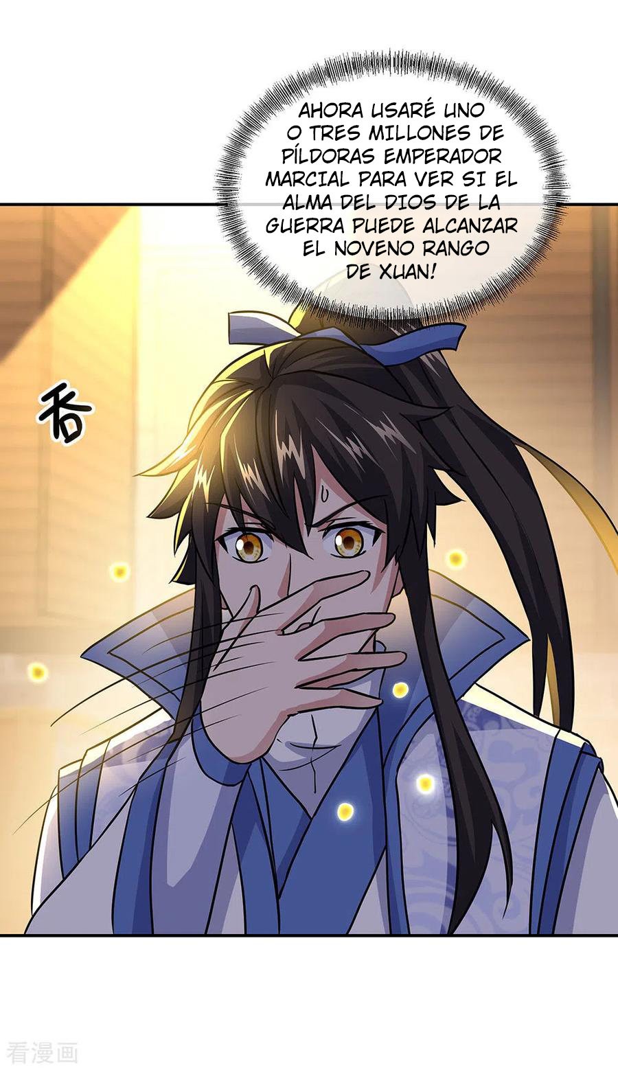 Peerless Battle Spirit Capítulo 259 - Página 12 en español