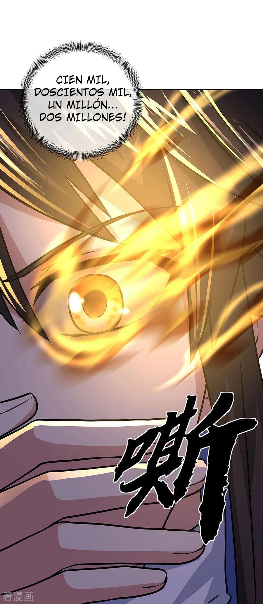 Peerless Battle Spirit Capítulo 259 - Página 13 en español