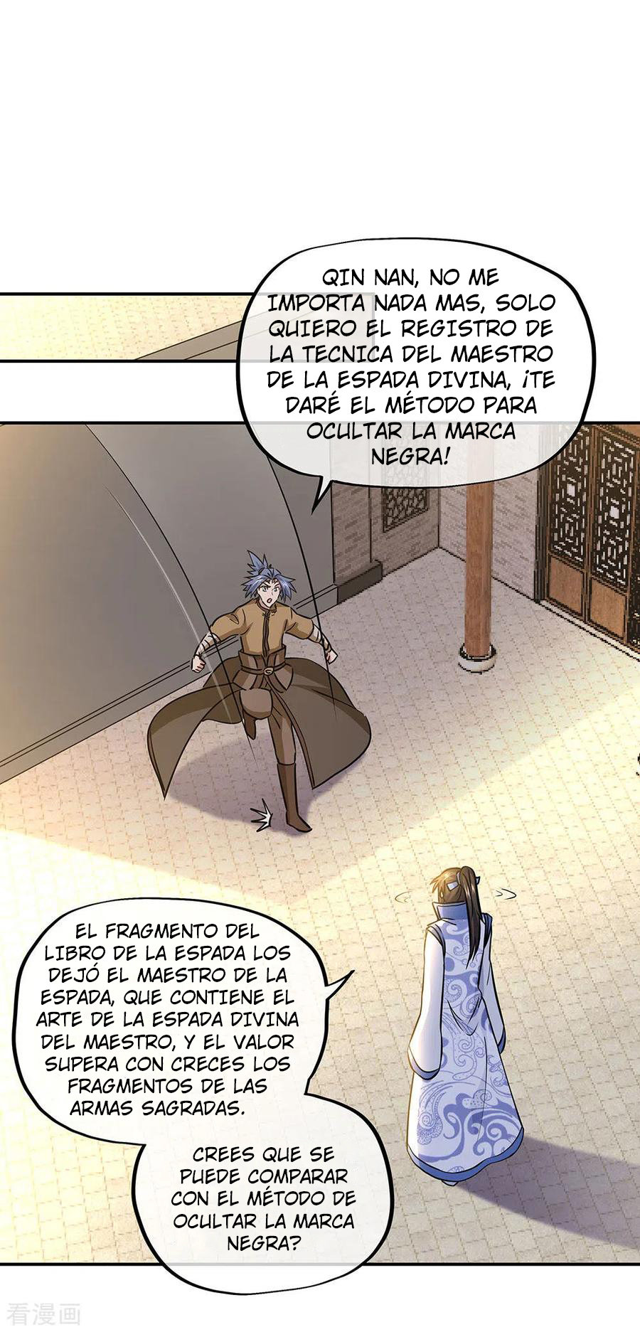 Peerless Battle Spirit Capítulo 259 - Página 3 en español
