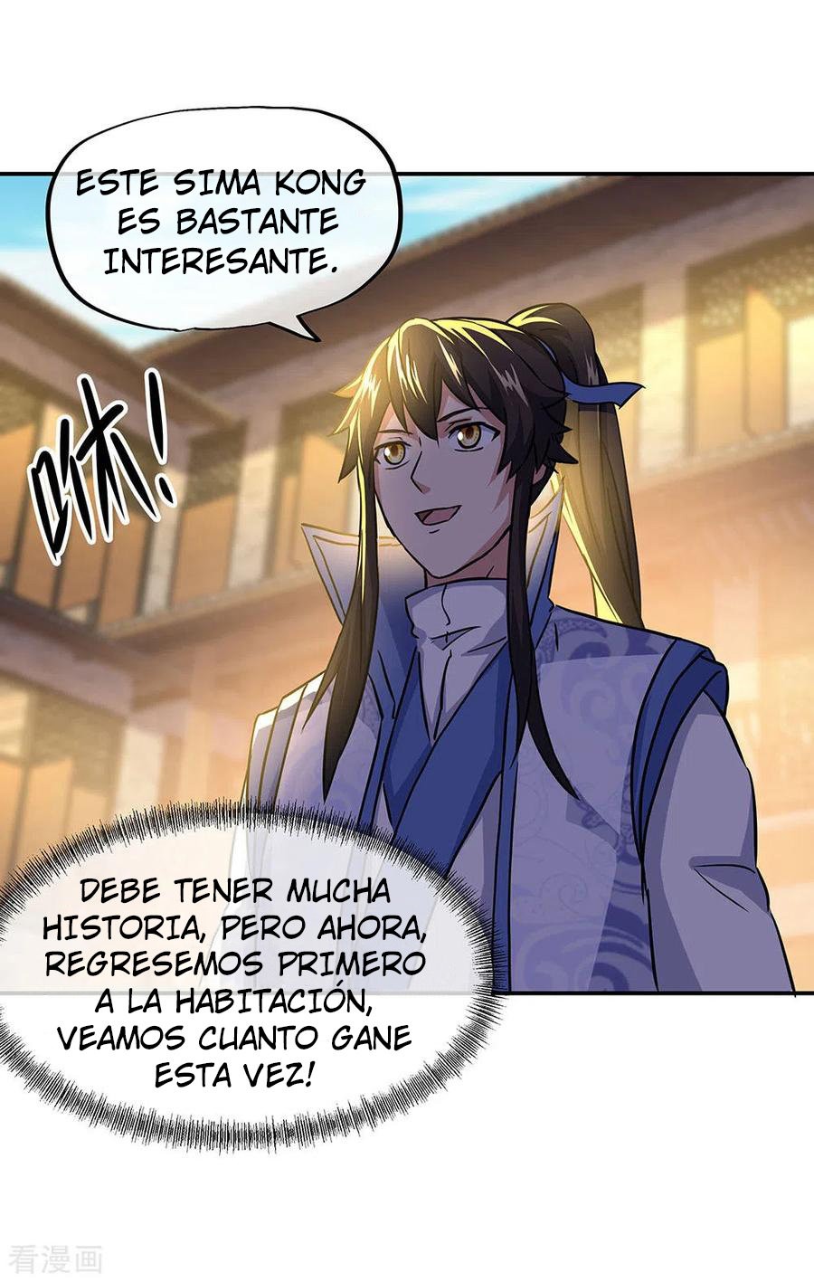 Peerless Battle Spirit Capítulo 259 - Página 7 en español