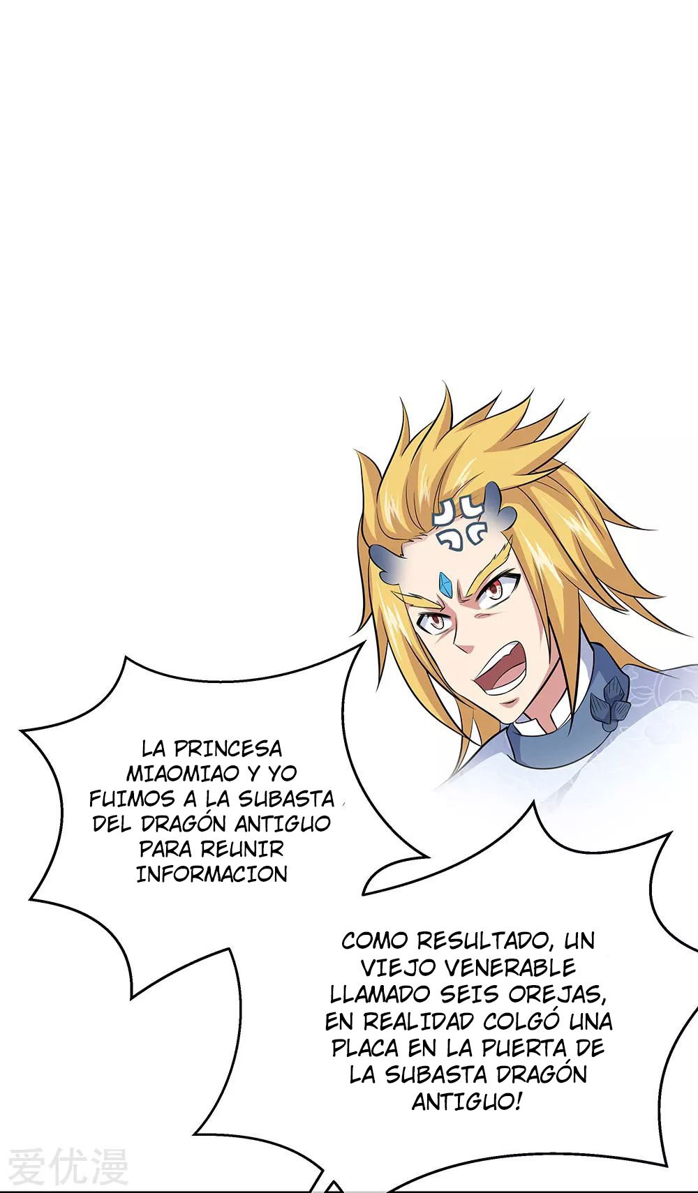Peerless Battle Spirit Capítulo 260 - Página 21 en español