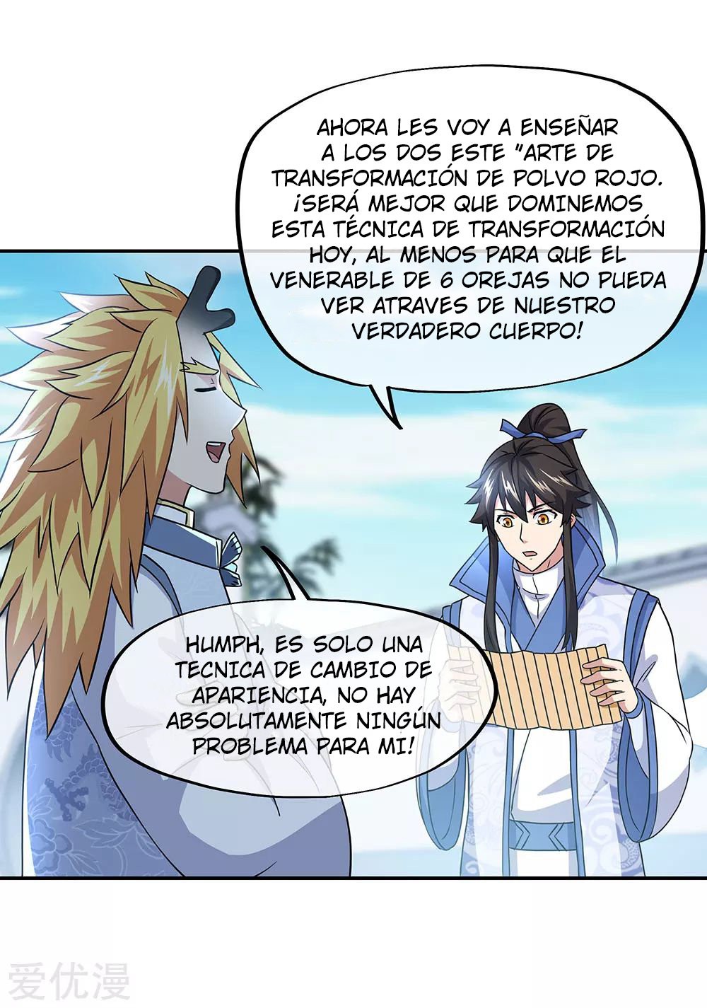 Peerless Battle Spirit Capítulo 260 - Página 29 en español