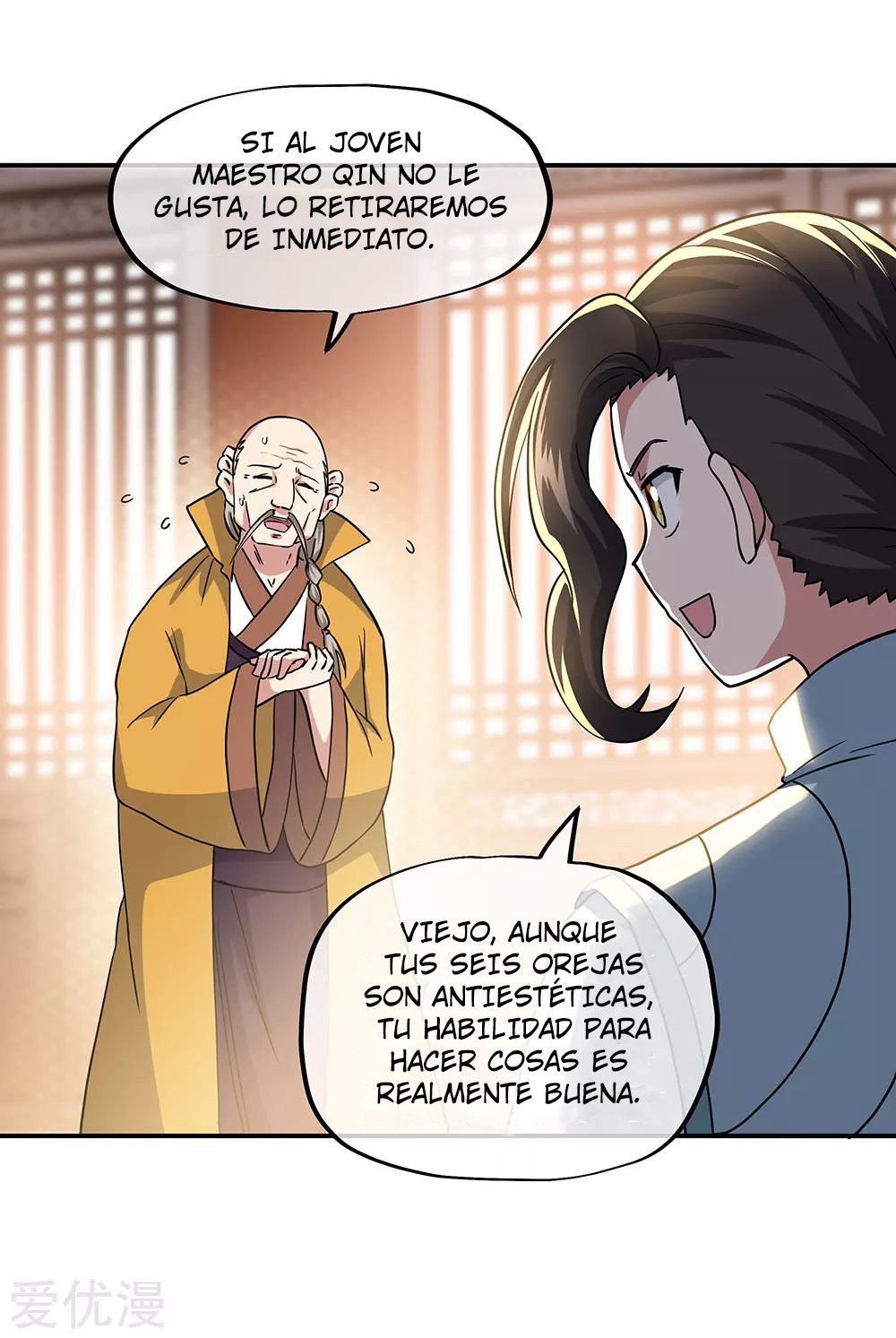 Peerless Battle Spirit Capítulo 261 - Página 11 en español