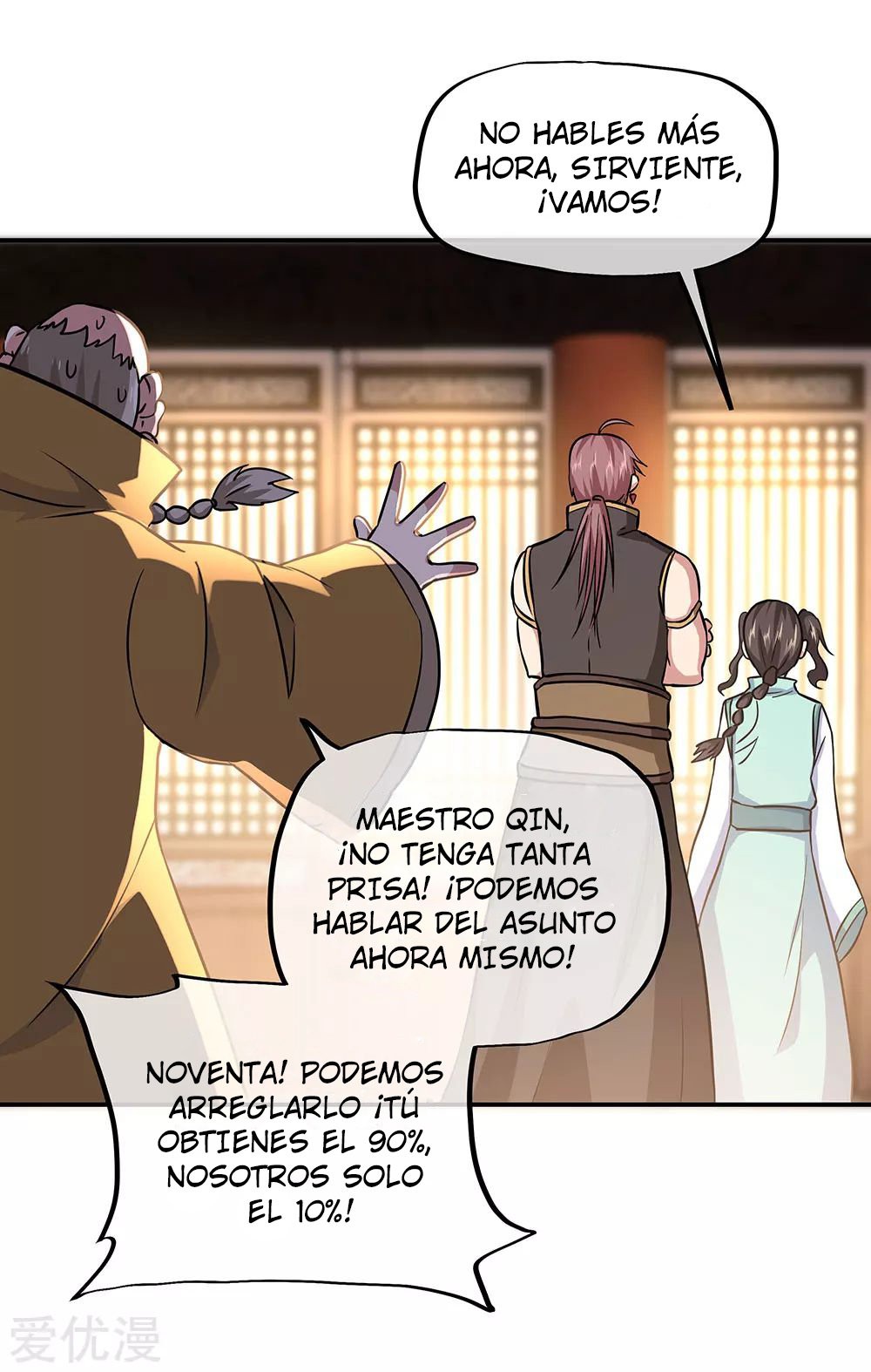 Peerless Battle Spirit Capítulo 261 - Página 14 en español