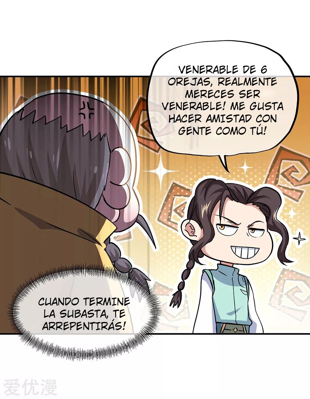 Peerless Battle Spirit Capítulo 261 - Página 15 en español