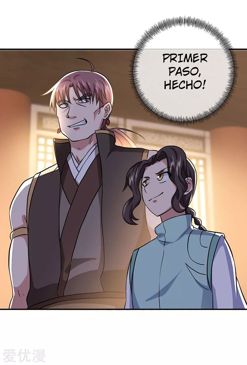 Peerless Battle Spirit Capítulo 261 - Página 16 en español