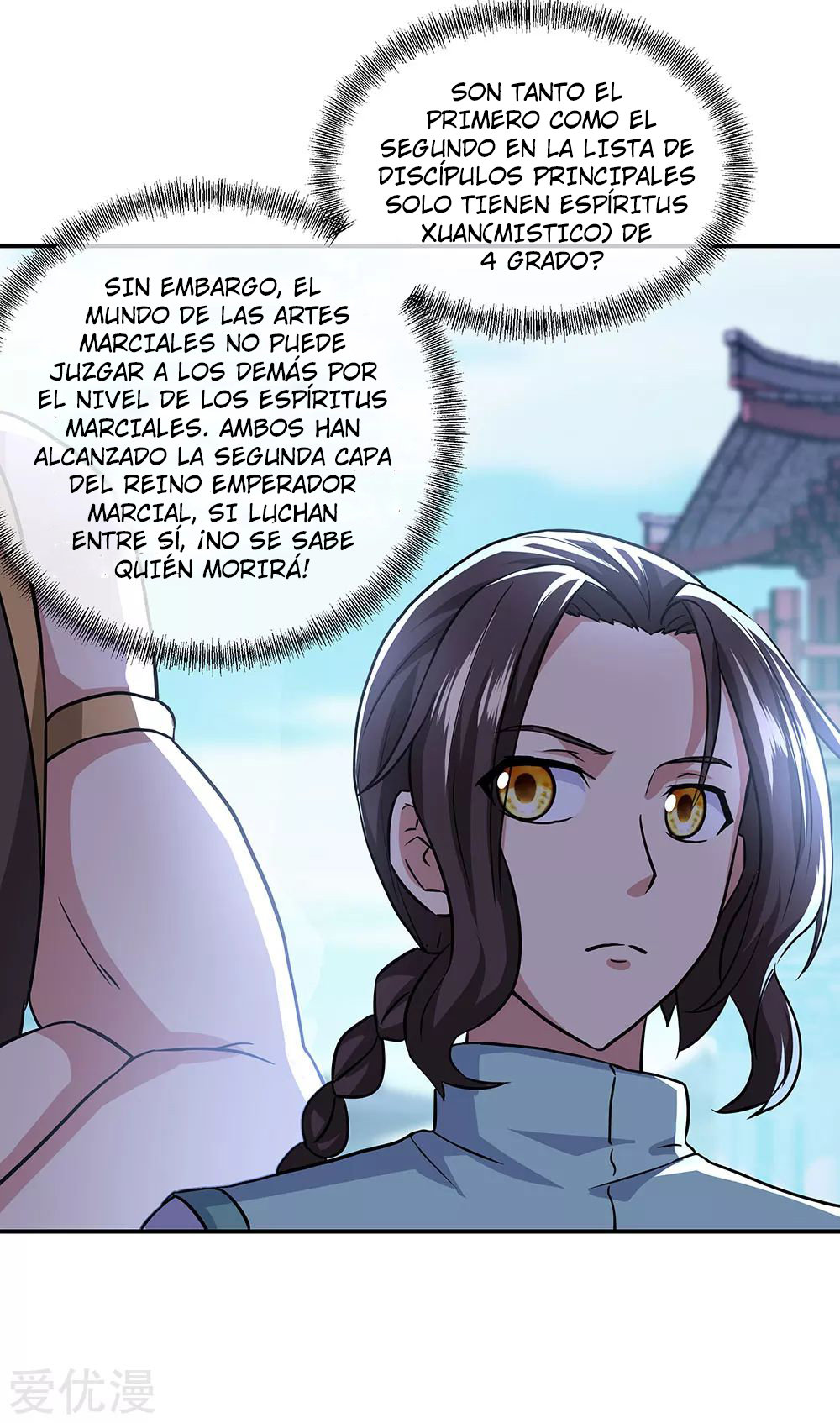 Peerless Battle Spirit Capítulo 261 - Página 19 en español