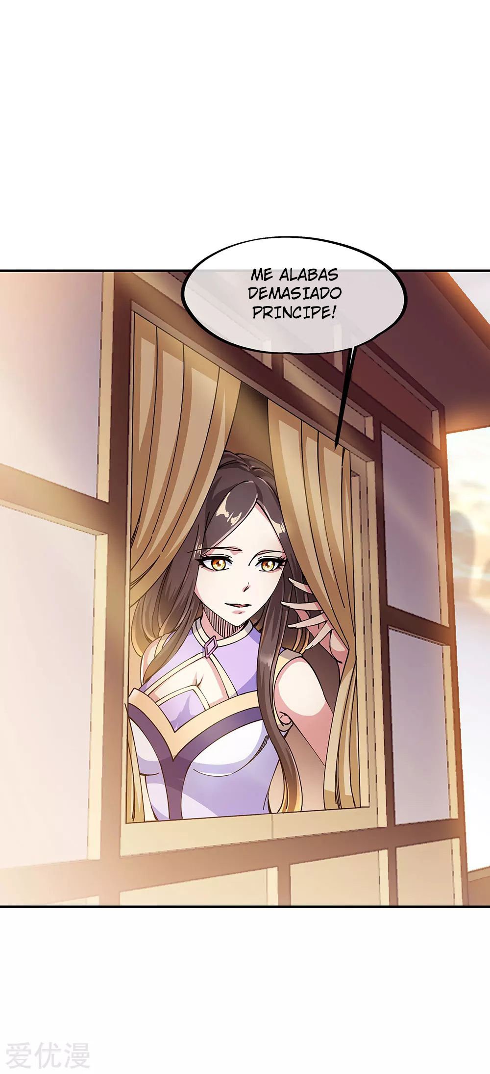 Peerless Battle Spirit Capítulo 261 - Página 23 en español