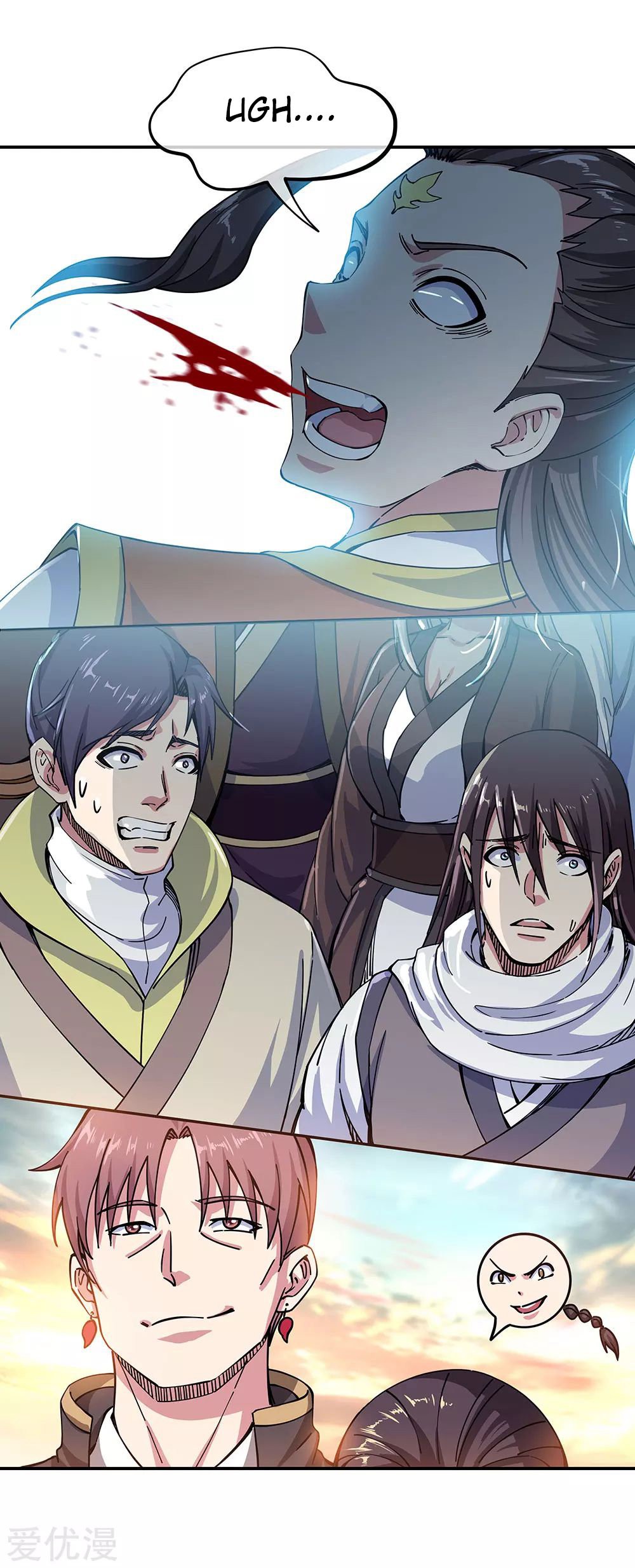 Peerless Battle Spirit Capítulo 261 - Página 33 en español