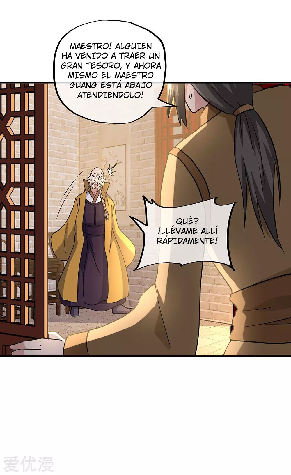 Peerless Battle Spirit Capítulo 261 - Página 4 en español
