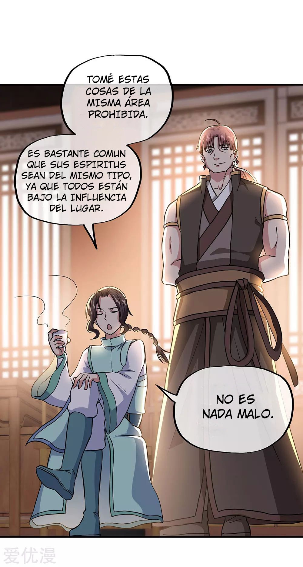 Peerless Battle Spirit Capítulo 261 - Página 6 en español