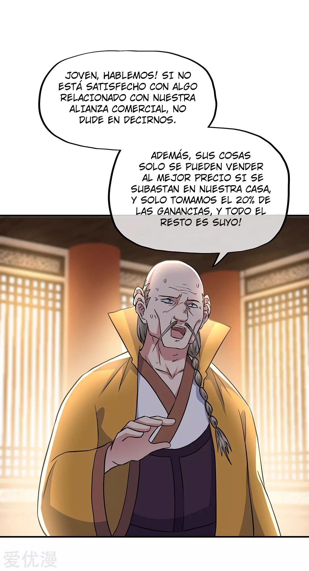 Peerless Battle Spirit Capítulo 261 - Página 9 en español