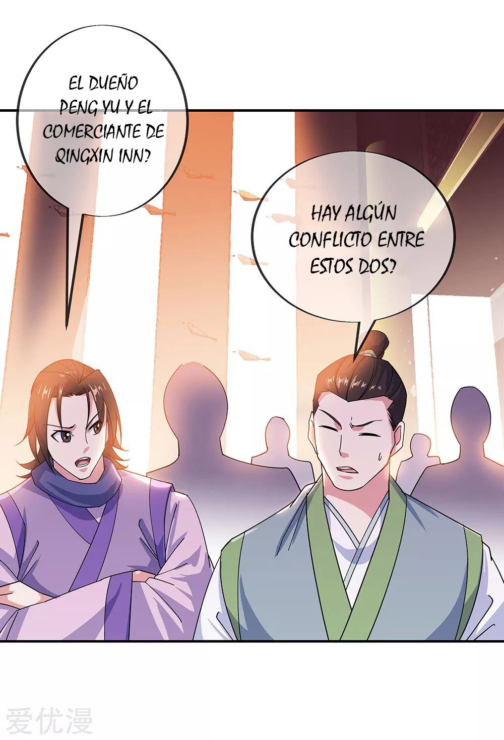 Peerless Battle Spirit Capítulo 263 - Página 12 en español