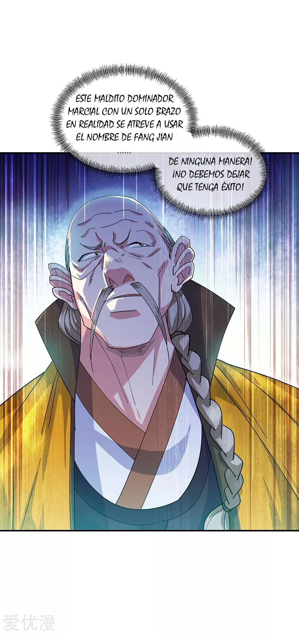 Peerless Battle Spirit Capítulo 263 - Página 17 en español