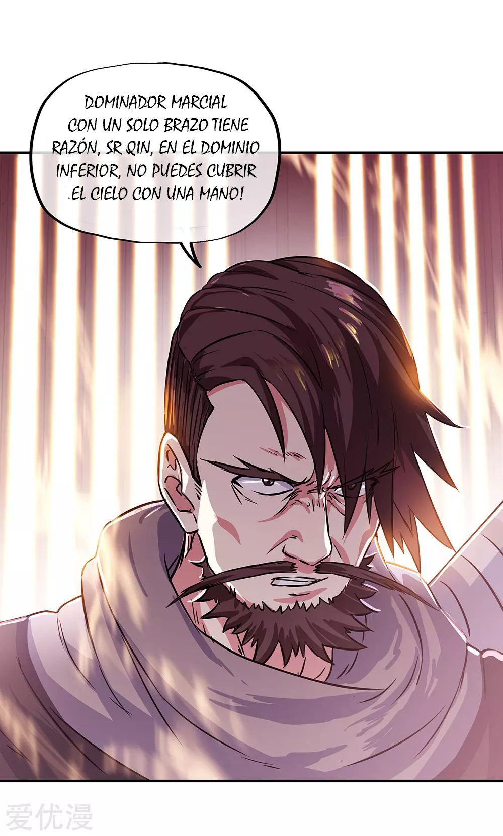 Peerless Battle Spirit Capítulo 263 - Página 25 en español