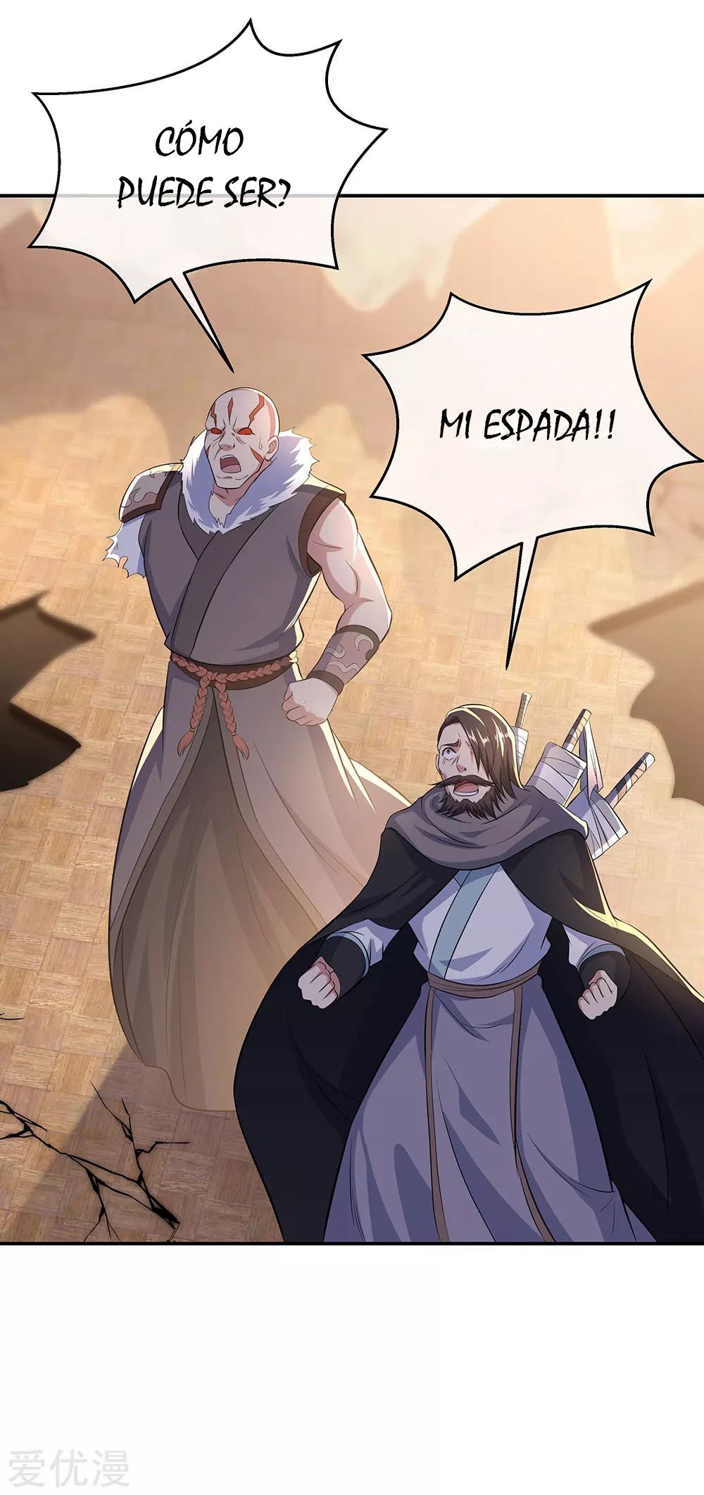 Peerless Battle Spirit Capítulo 264 - Página 17 en español