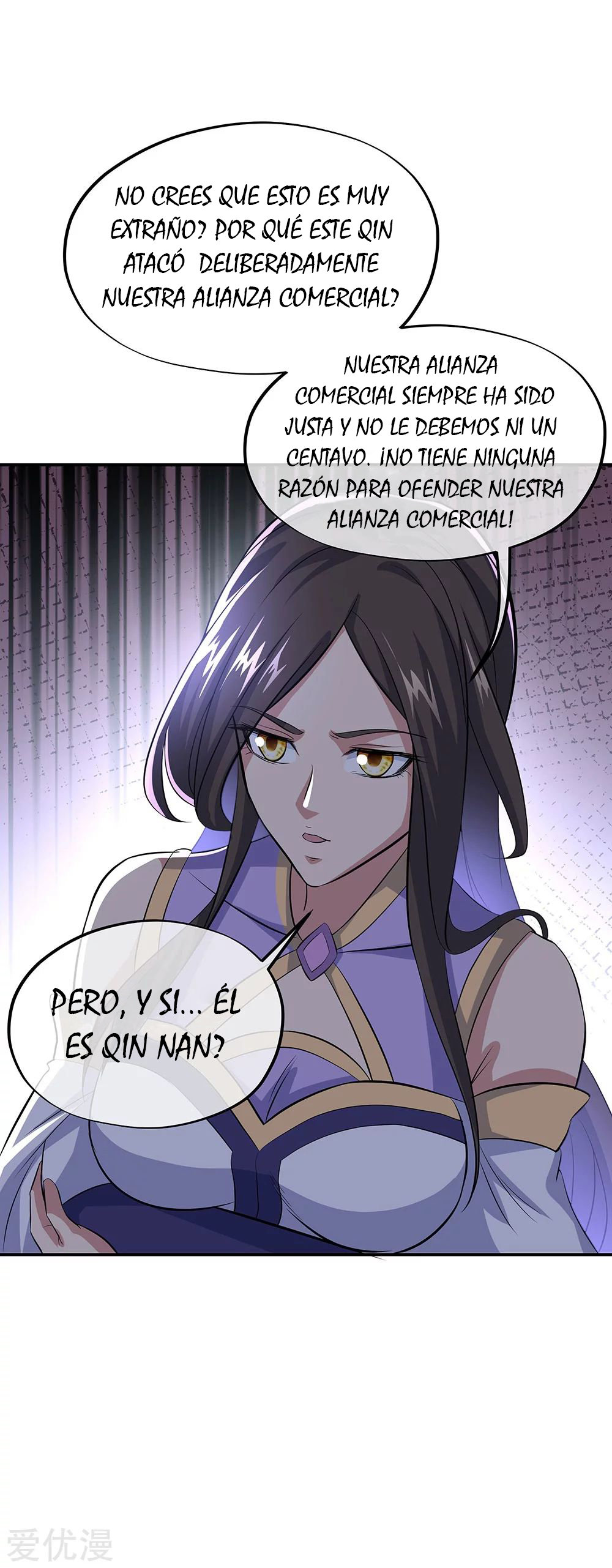 Peerless Battle Spirit Capítulo 264 - Página 26 en español